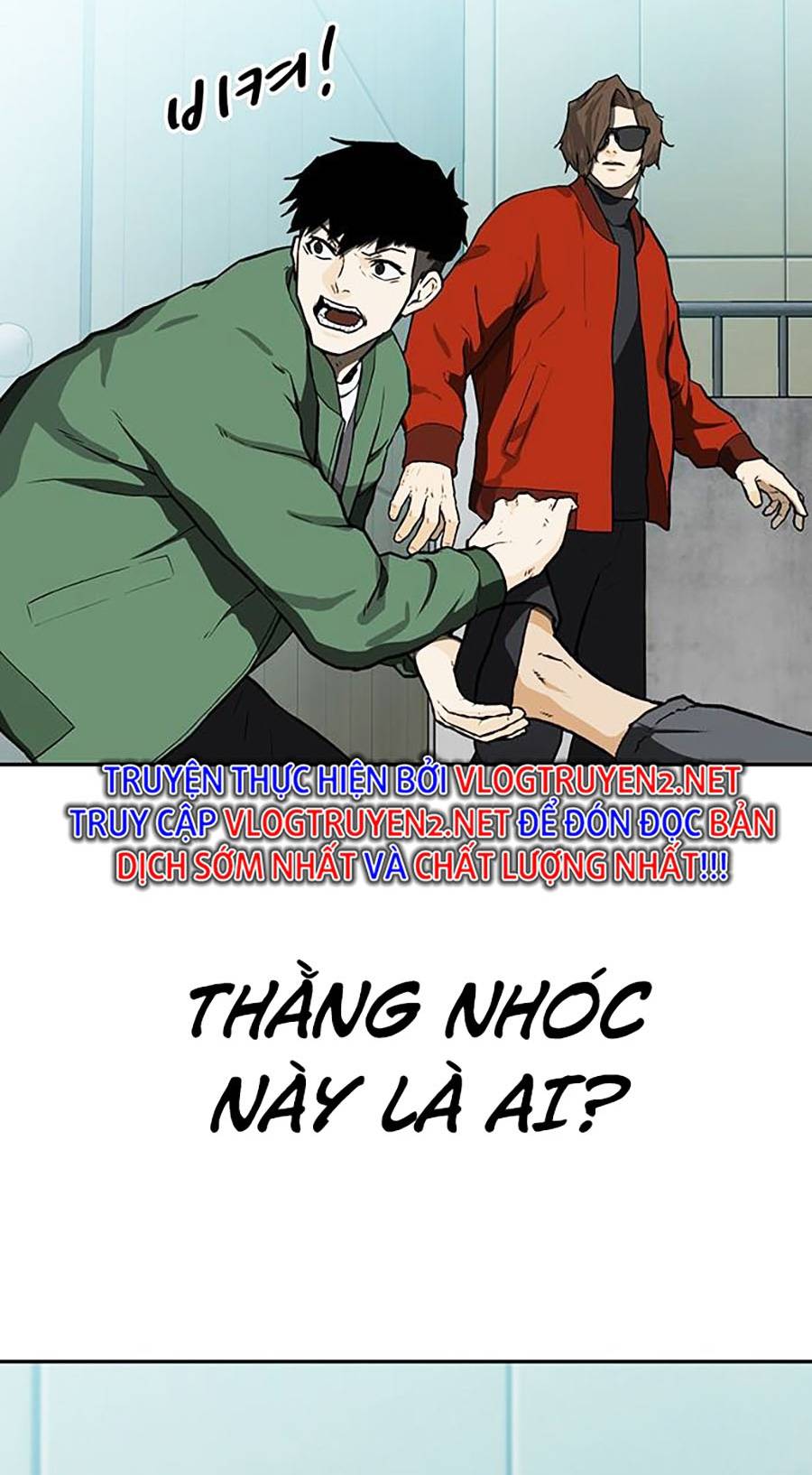 Trường Học Gangster Chapter 14 - Trang 72