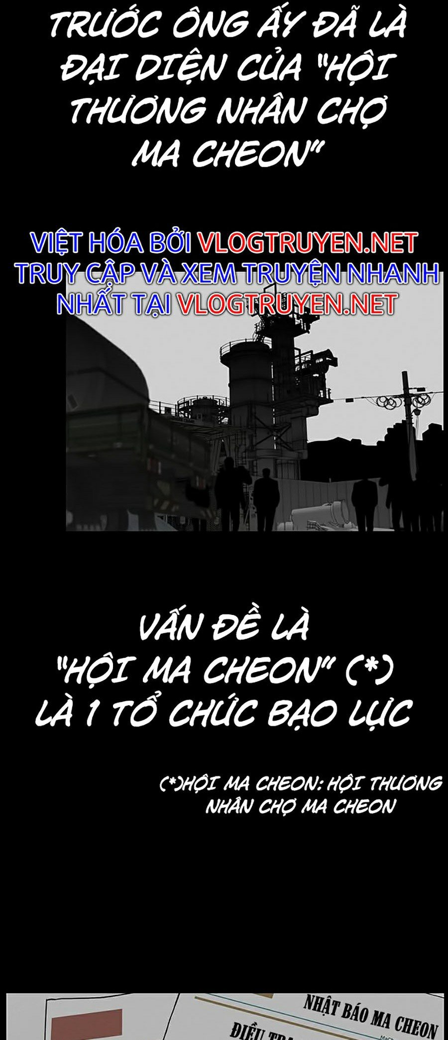 Trường Học Gangster Chapter 1 - Trang 36