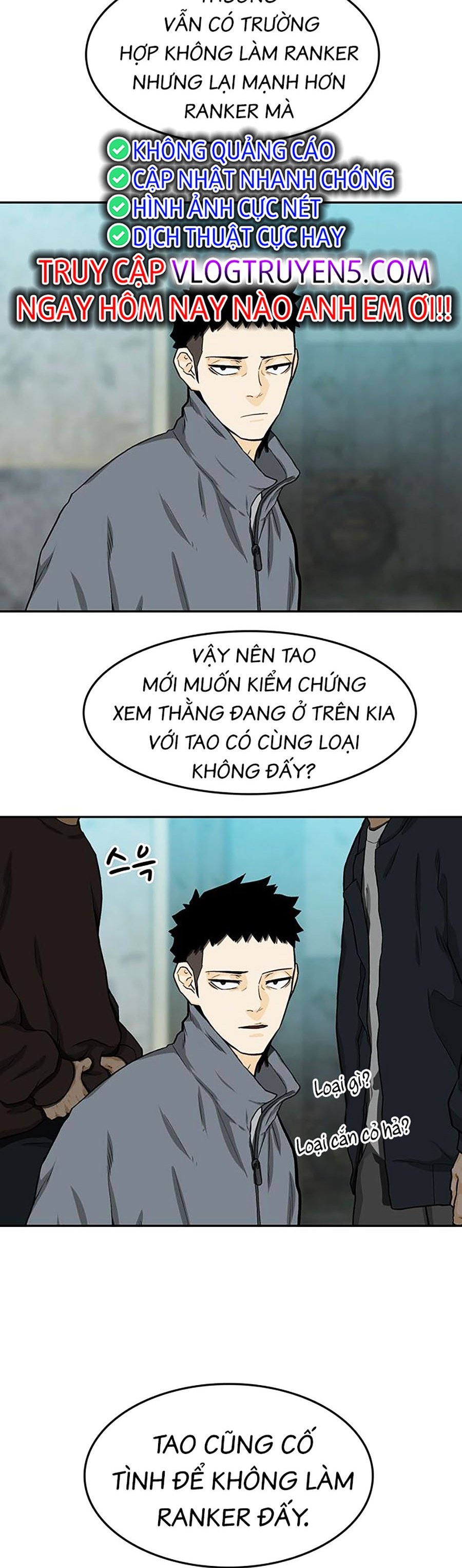 Trường Học Gangster Chapter 20 - Trang 35