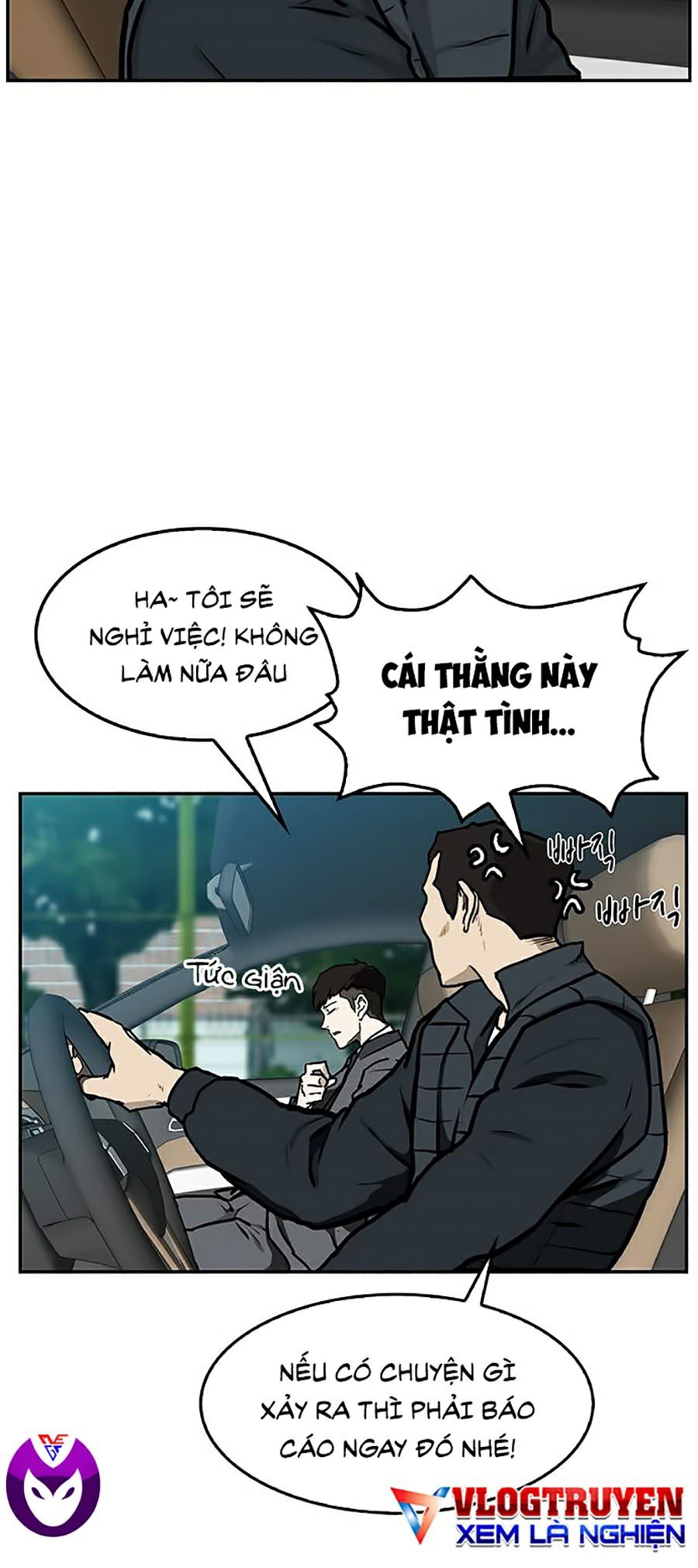 Trường Học Gangster Chapter 1 - Trang 4