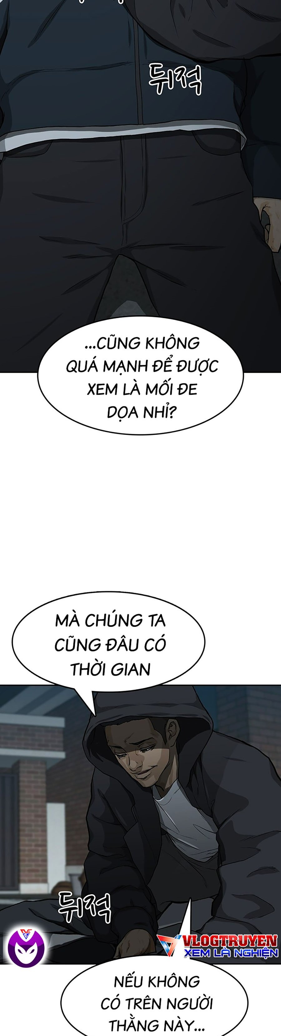 Trường Học Gangster Chapter 22 - Trang 2