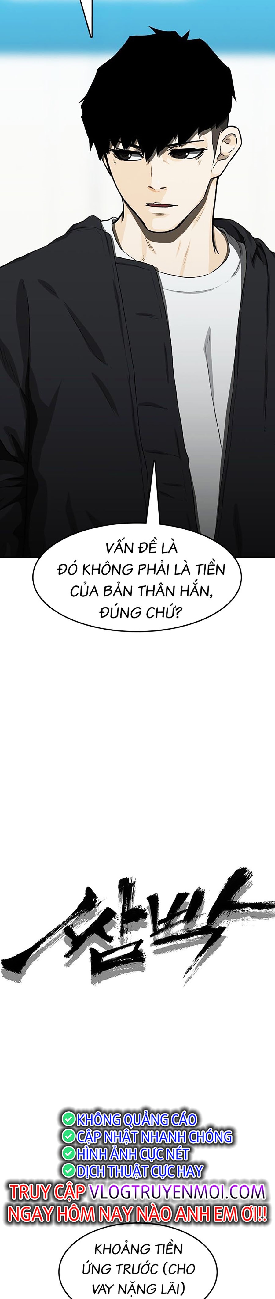 Trường Học Gangster Chapter 24 - Trang 7