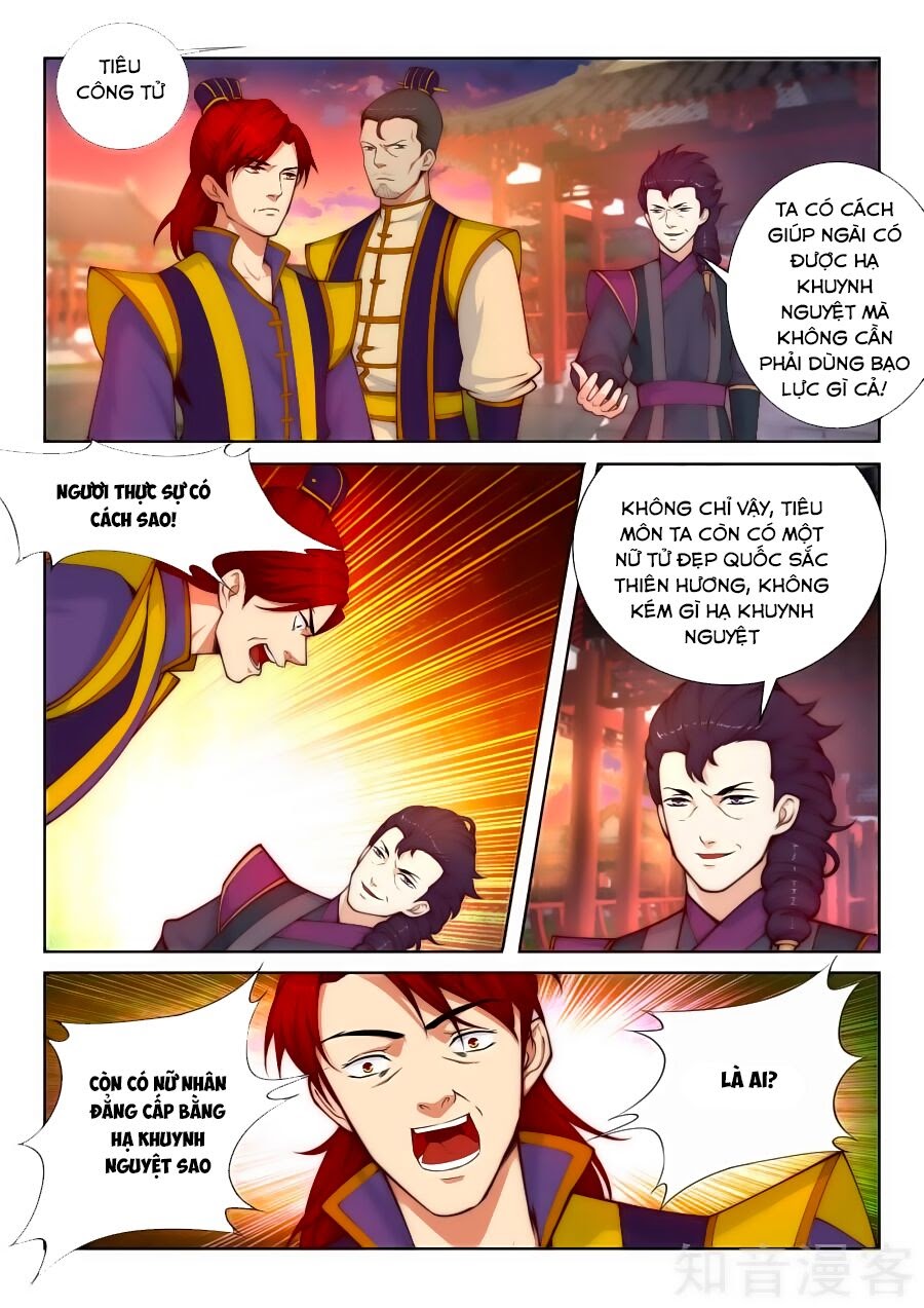 Nghịch Thiên Tà Thần Chapter 15 - Trang 13