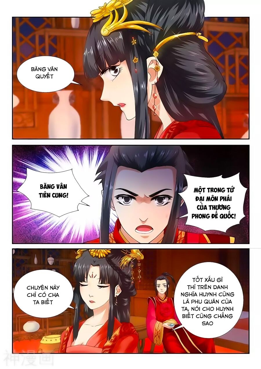 Nghịch Thiên Tà Thần Chapter 5 - Trang 2