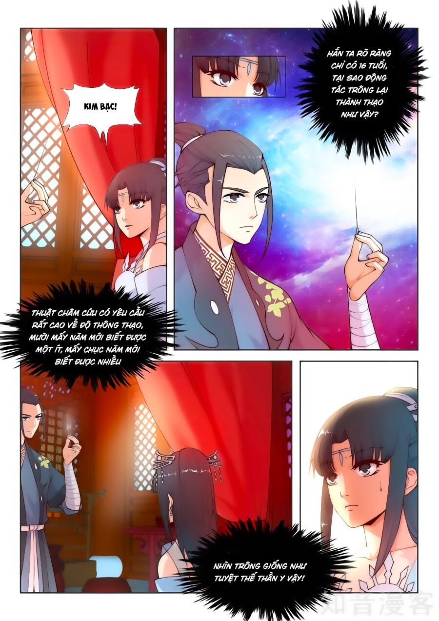 Nghịch Thiên Tà Thần Chapter 12 - Trang 6