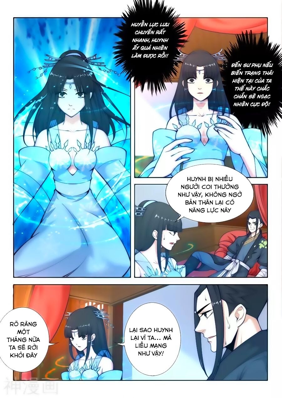 Nghịch Thiên Tà Thần Chapter 13 - Trang 12