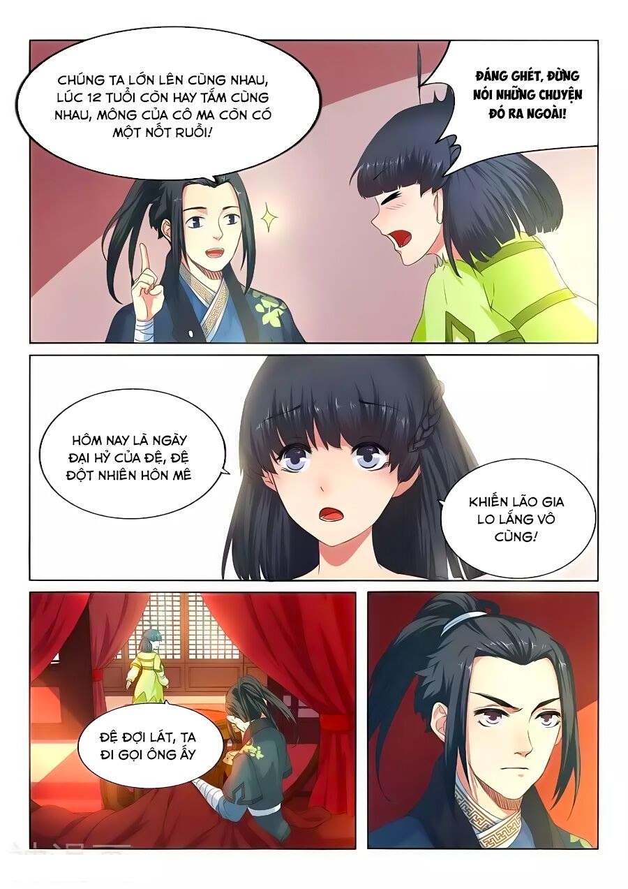 Nghịch Thiên Tà Thần Chapter 1 - Trang 26