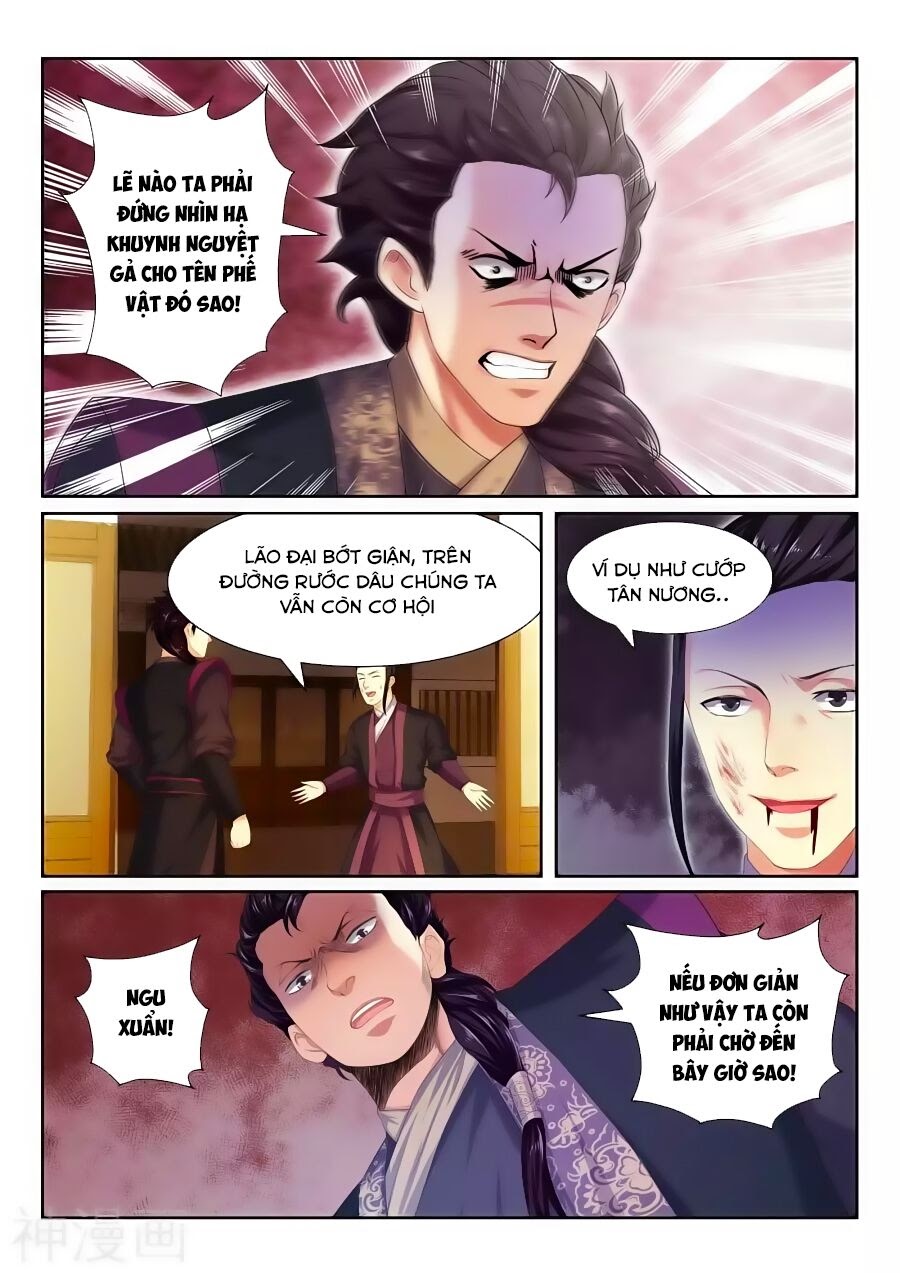 Nghịch Thiên Tà Thần Chapter 3 - Trang 1