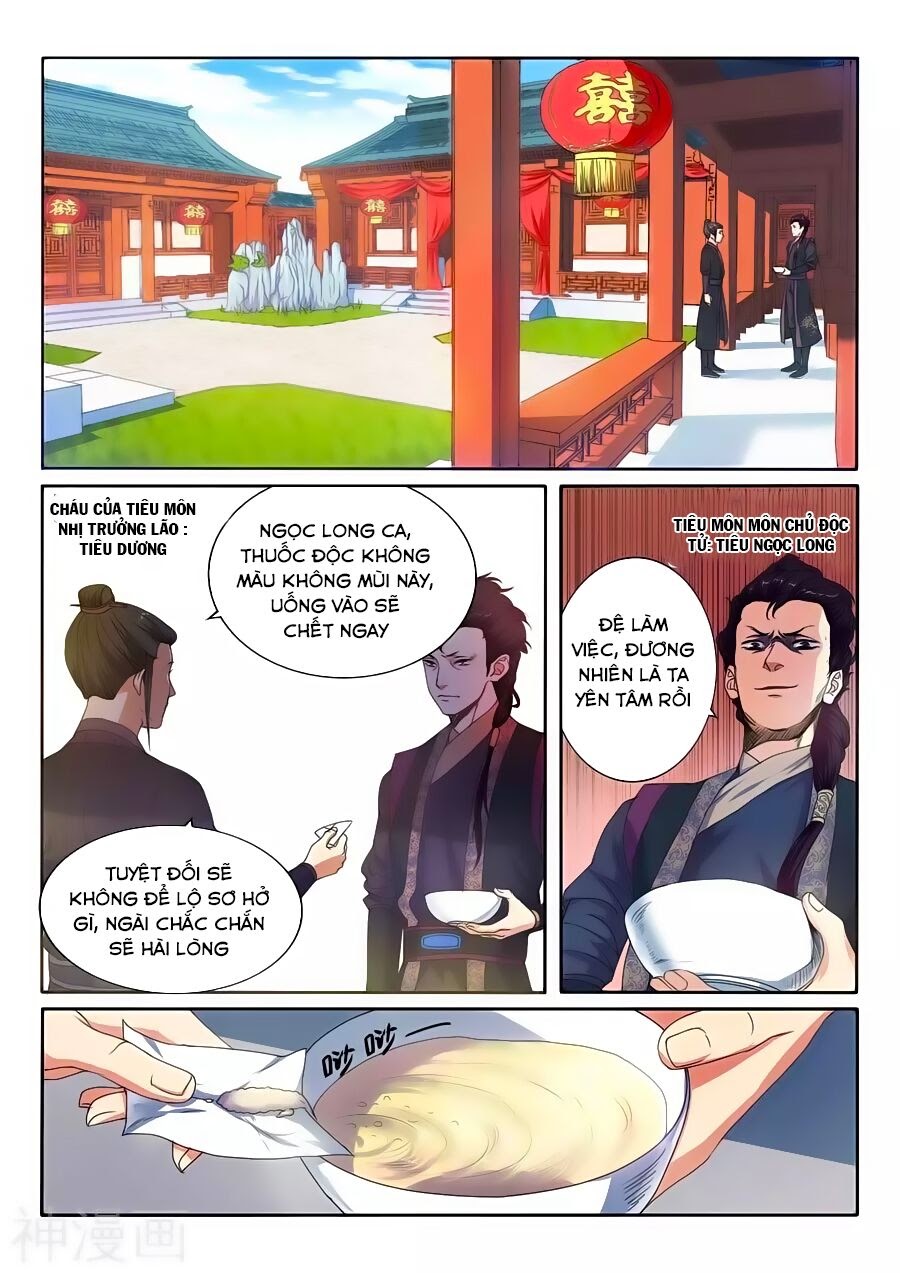 Nghịch Thiên Tà Thần Chapter 1 - Trang 2