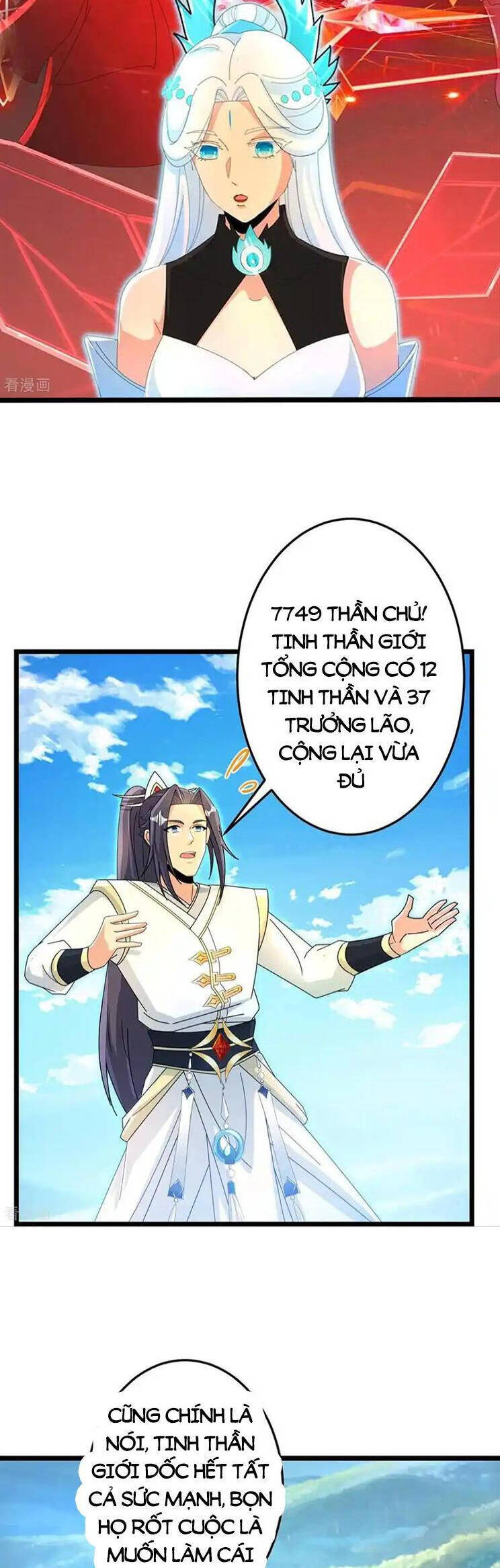 Nghịch Thiên Tà Thần Chapter 699 - Trang 26