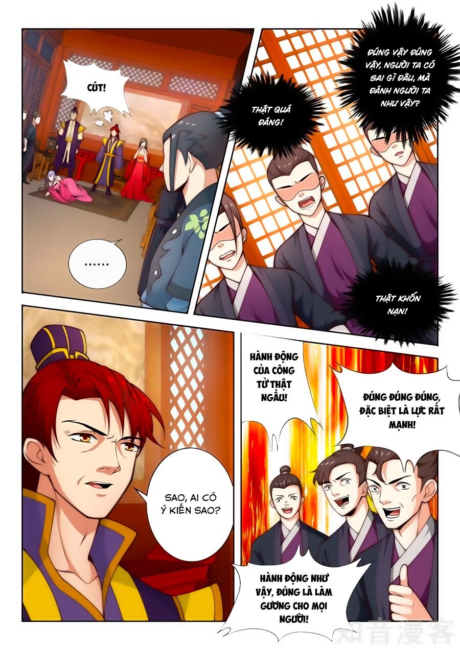 Nghịch Thiên Tà Thần Chapter 15 - Trang 2