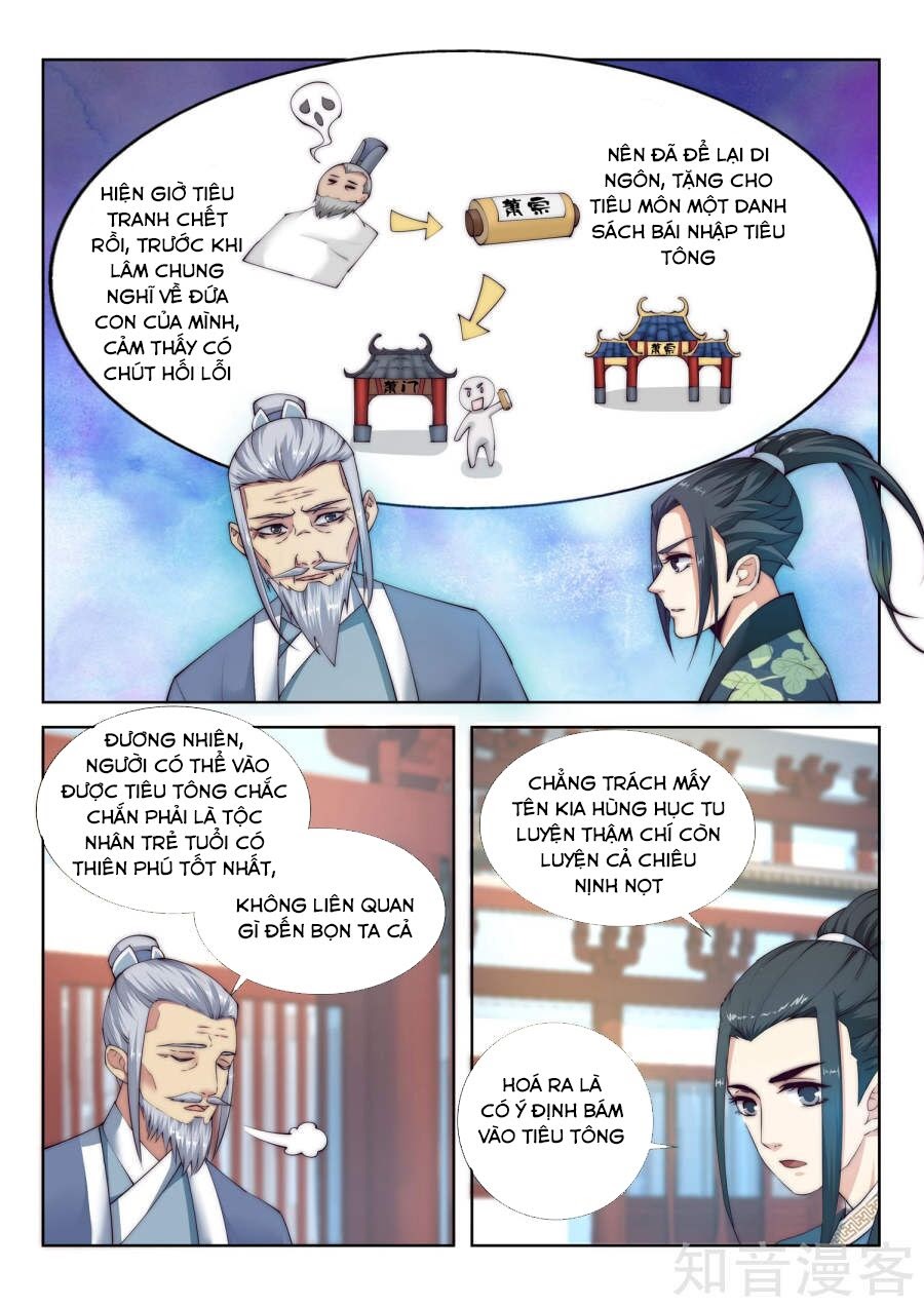 Nghịch Thiên Tà Thần Chapter 10 - Trang 1