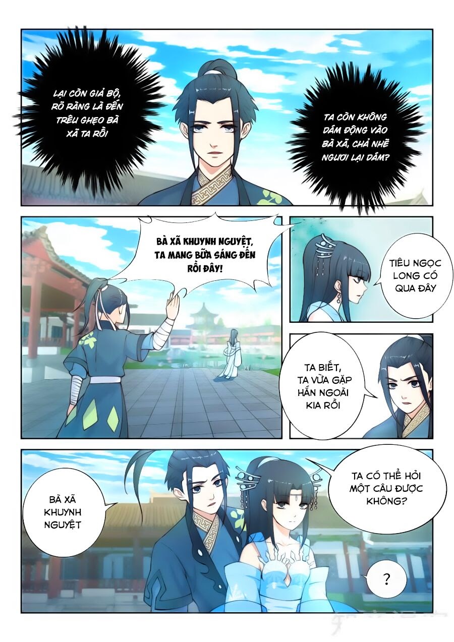 Nghịch Thiên Tà Thần Chapter 11 - Trang 7