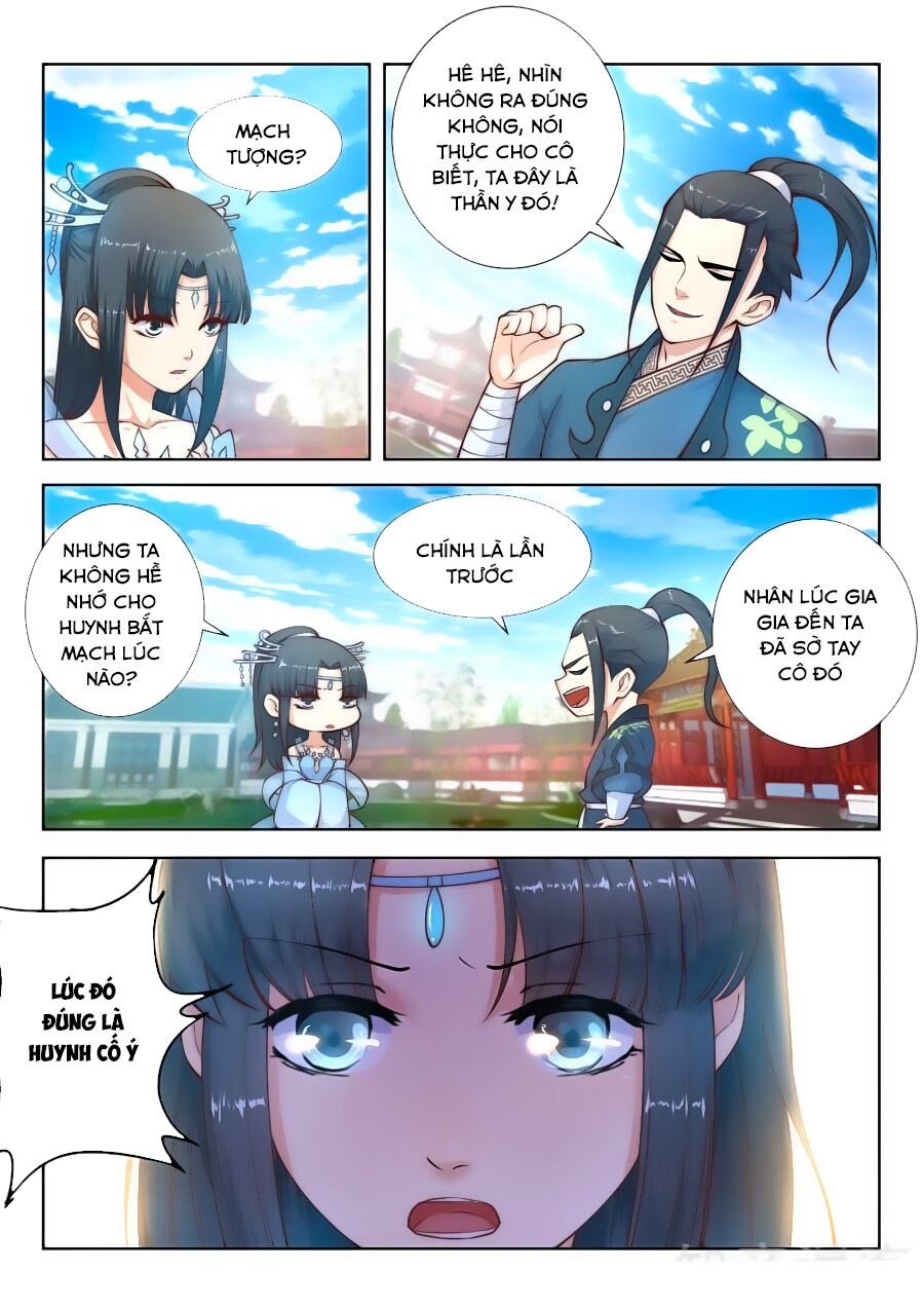 Nghịch Thiên Tà Thần Chapter 12 - Trang 2