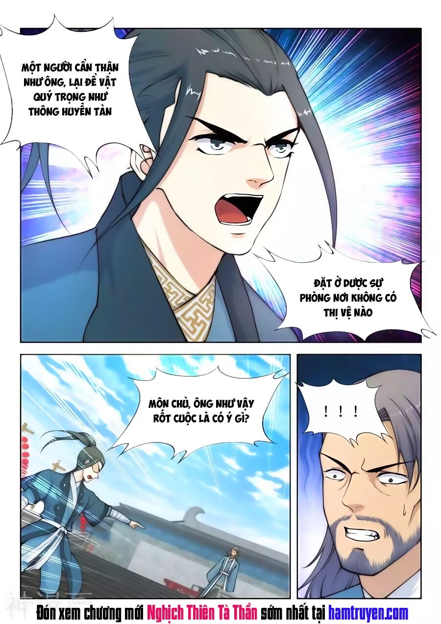 Nghịch Thiên Tà Thần Chapter 18 - Trang 11