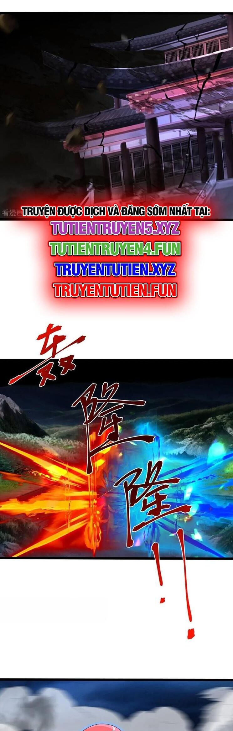 Nghịch Thiên Tà Thần Chapter 708 - Trang 31