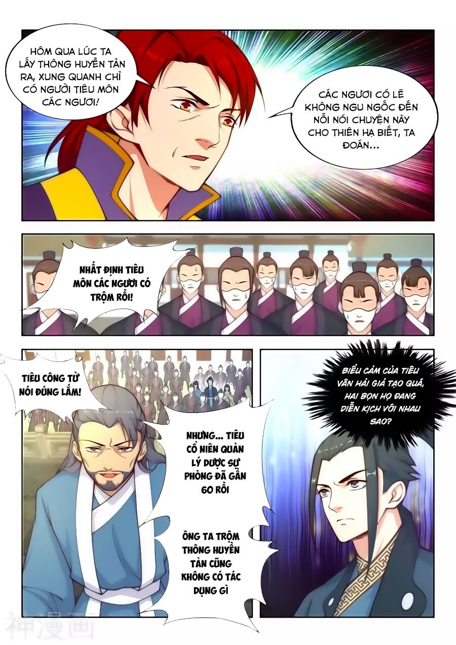 Nghịch Thiên Tà Thần Chapter 17 - Trang 4