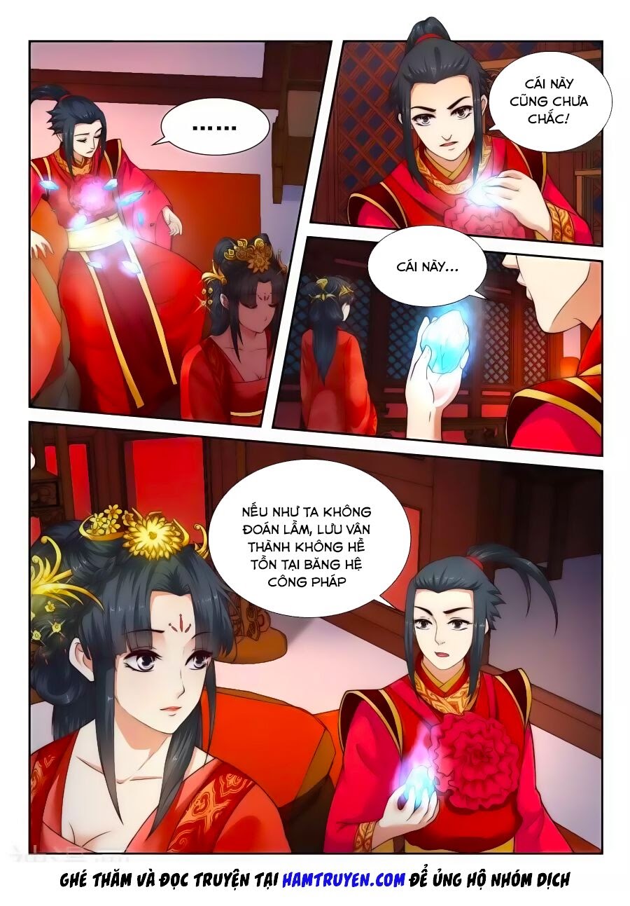 Nghịch Thiên Tà Thần Chapter 5 - Trang 1