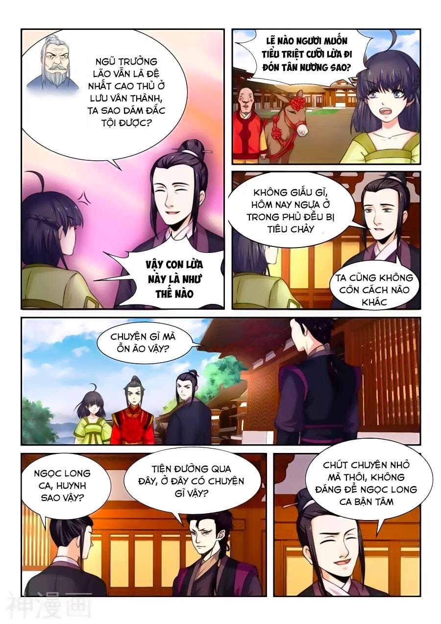 Nghịch Thiên Tà Thần Chapter 2 - Trang 11