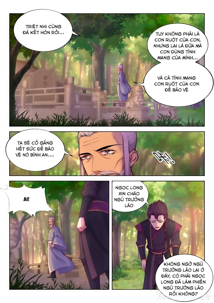 Nghịch Thiên Tà Thần Chapter 14 - Trang 1