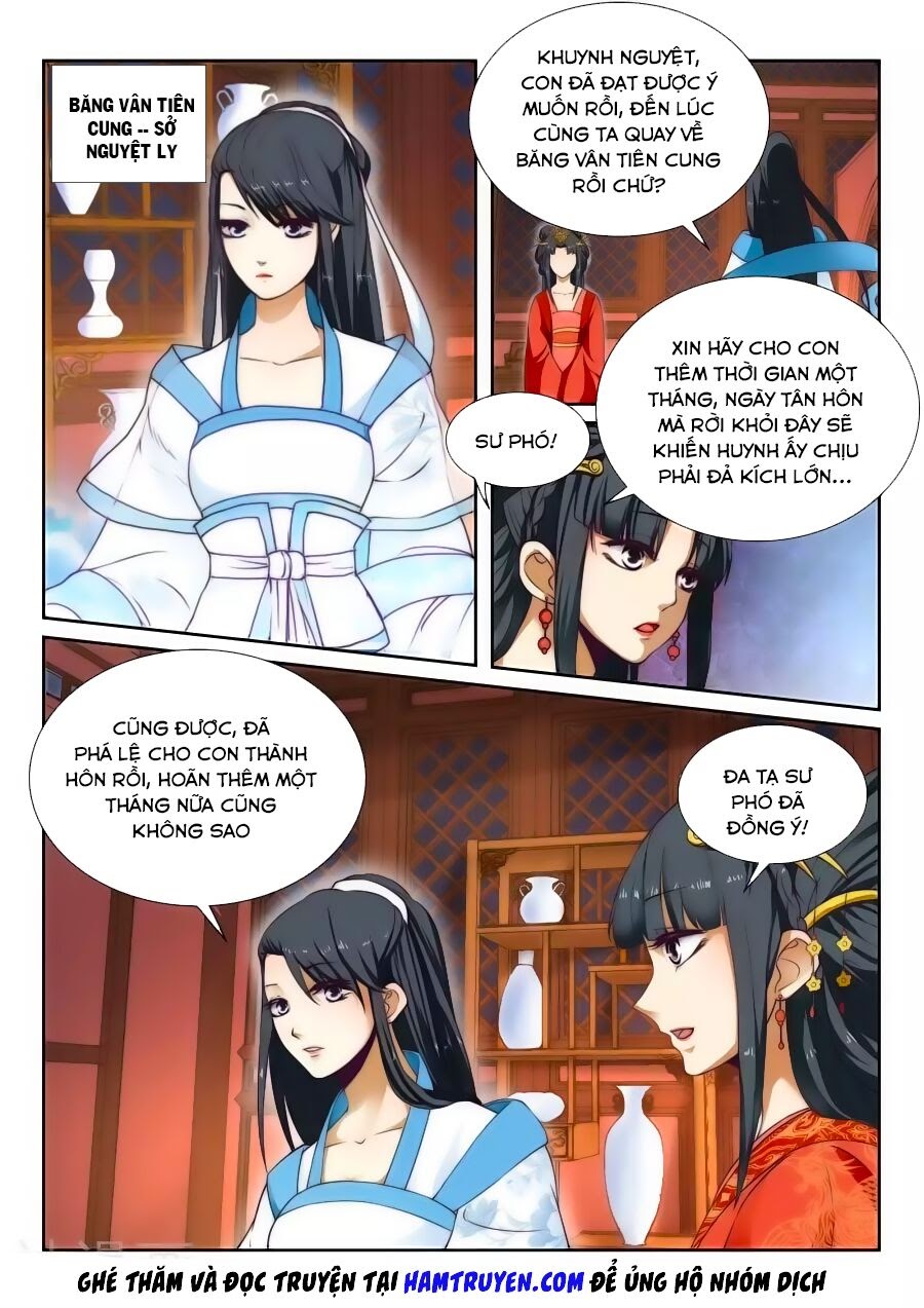 Nghịch Thiên Tà Thần Chapter 5 - Trang 7