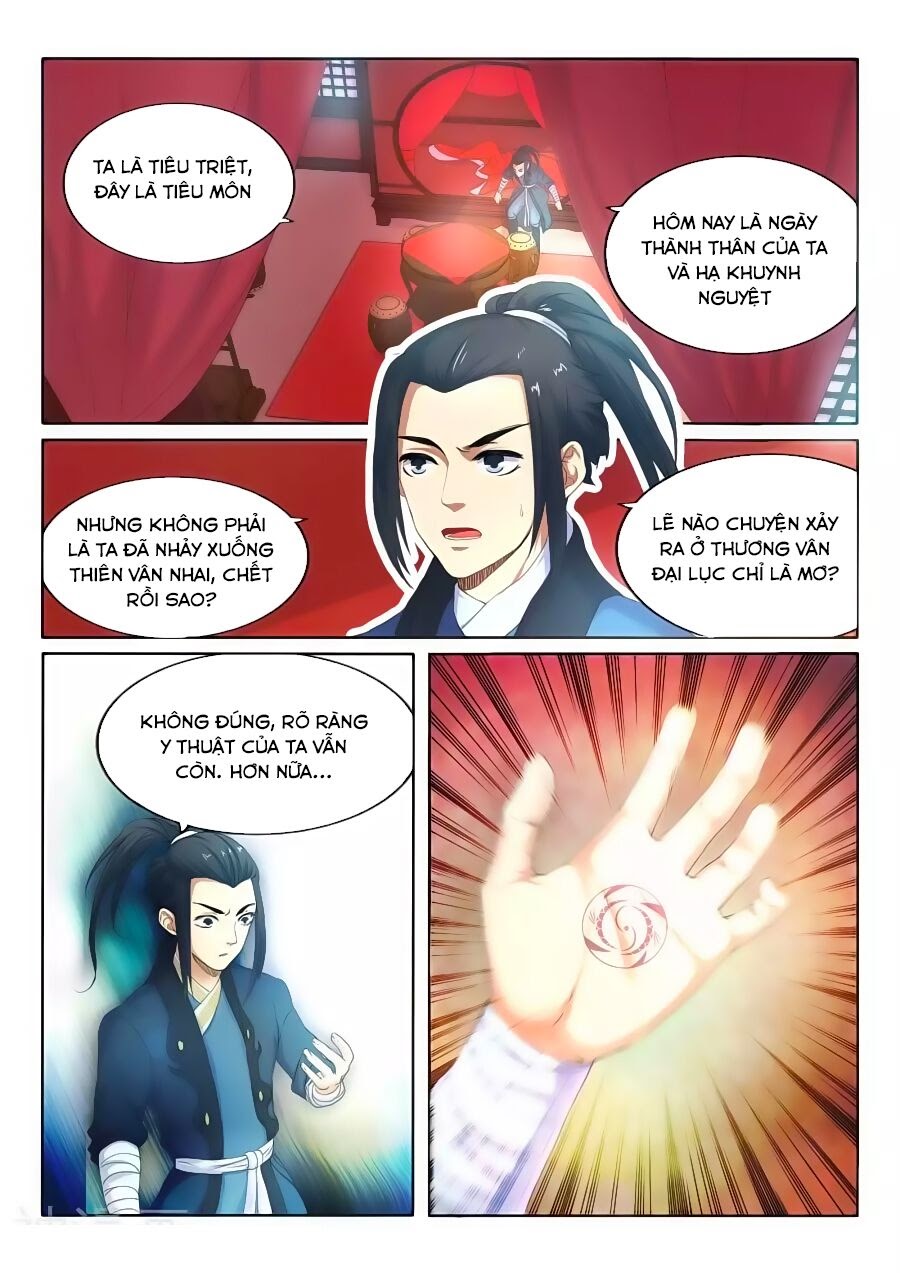 Nghịch Thiên Tà Thần Chapter 1 - Trang 27