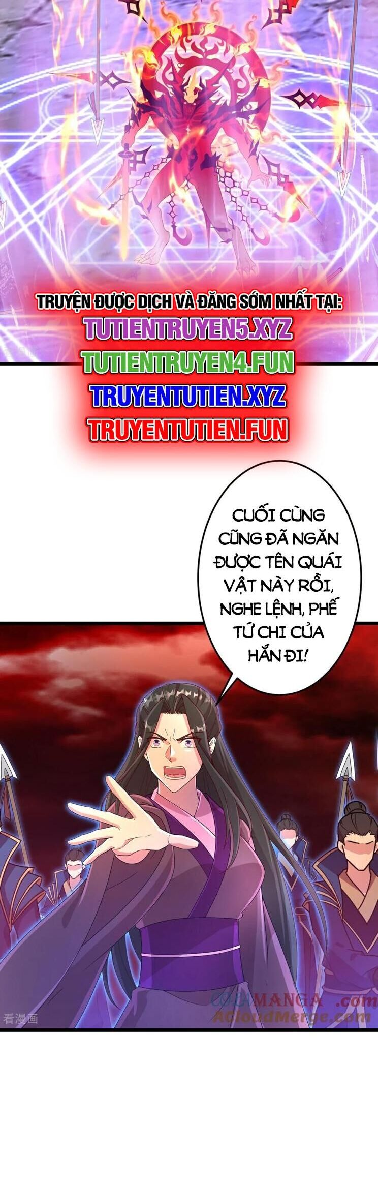 Nghịch Thiên Tà Thần Chapter 705 - Trang 22