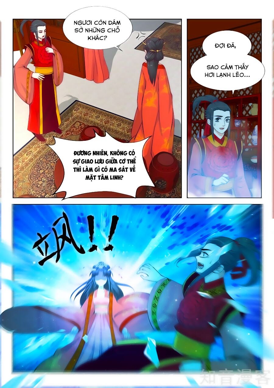 Nghịch Thiên Tà Thần Chapter 9 - Trang 6