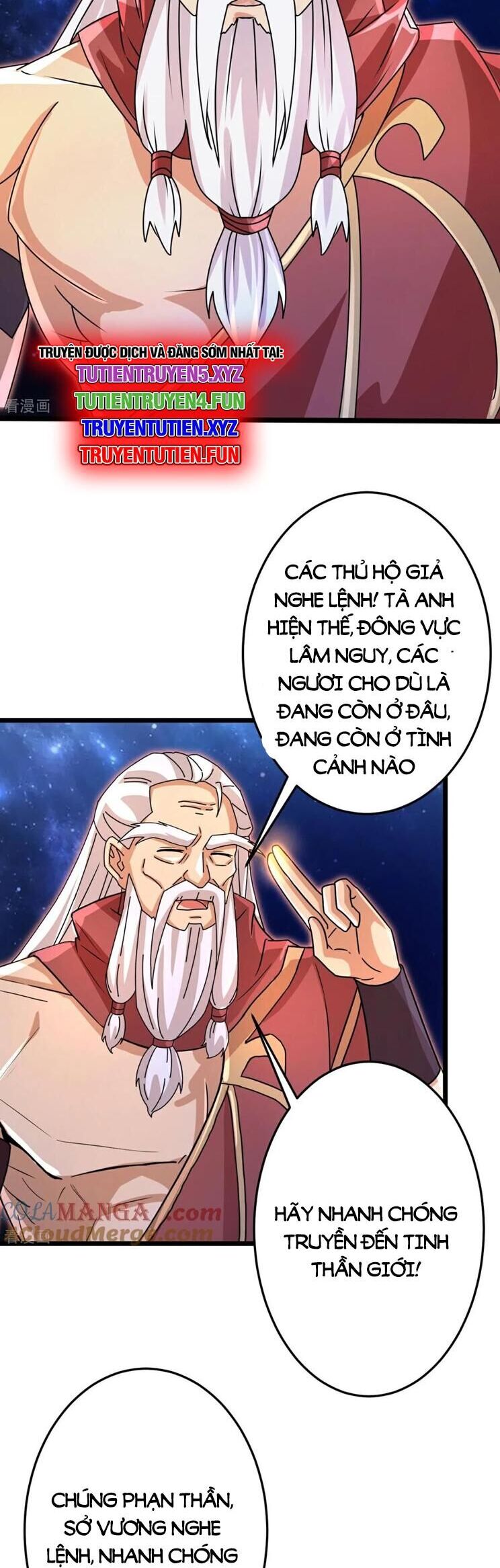 Nghịch Thiên Tà Thần Chapter 707 - Trang 13