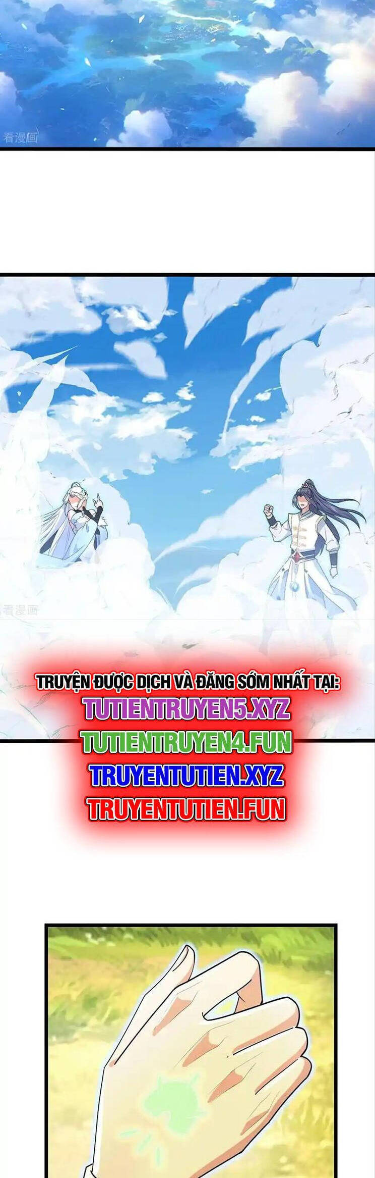 Nghịch Thiên Tà Thần Chapter 699 - Trang 17