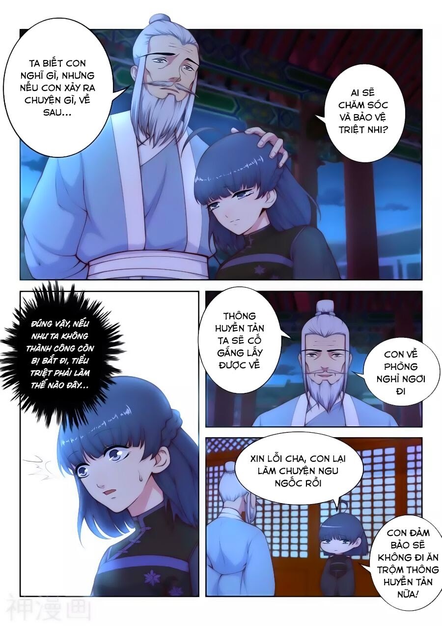 Nghịch Thiên Tà Thần Chapter 16 - Trang 6