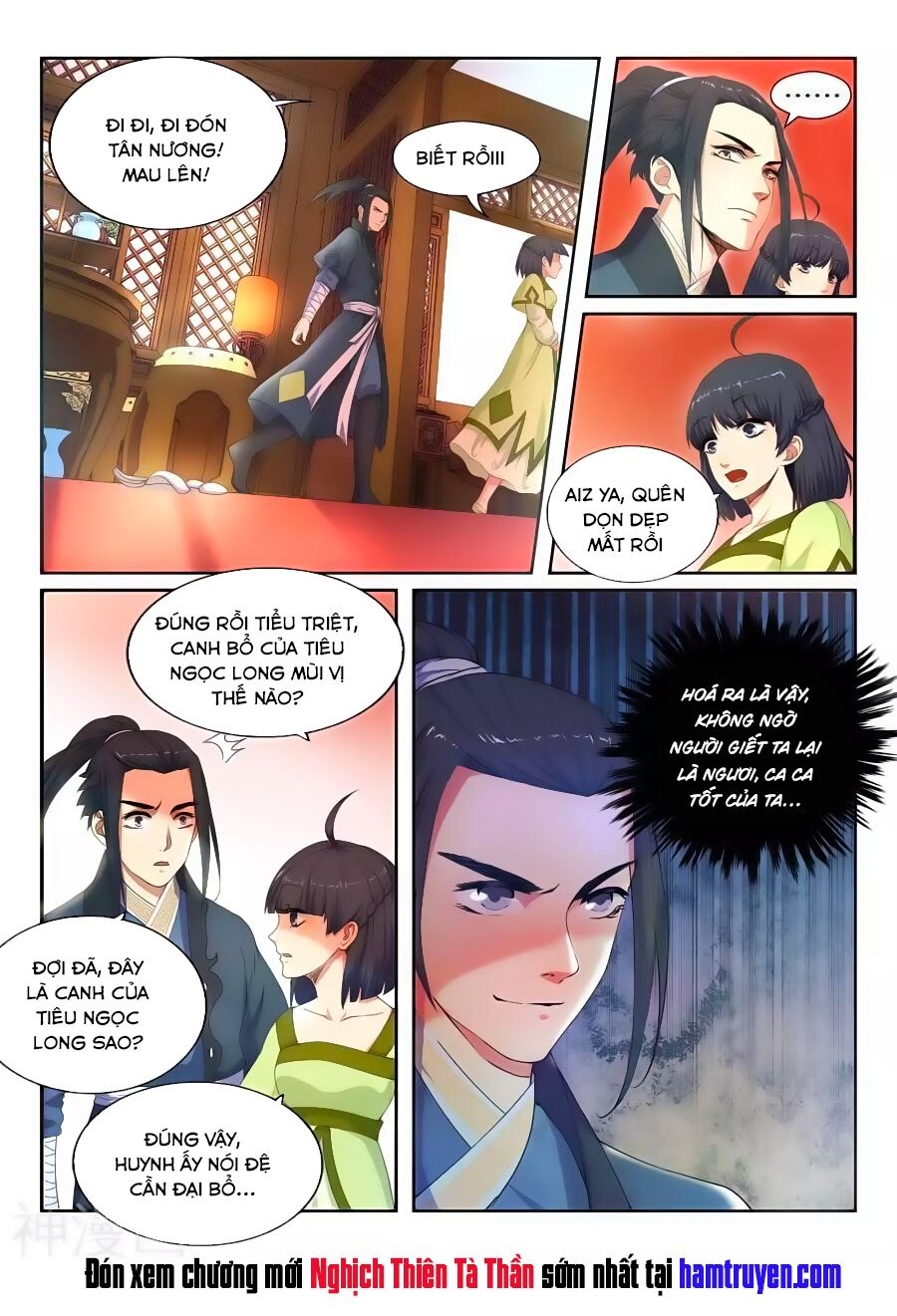 Nghịch Thiên Tà Thần Chapter 1 - Trang 31