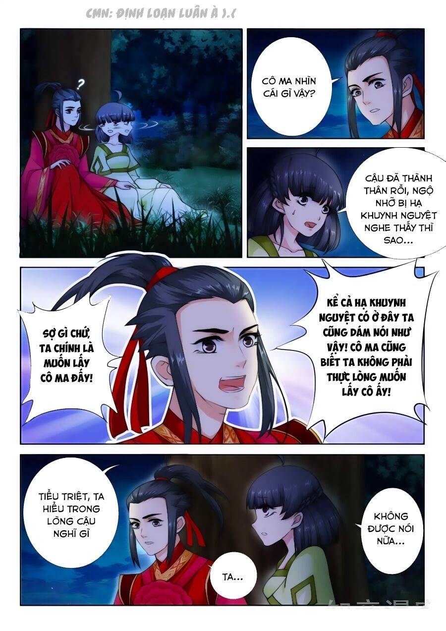 Nghịch Thiên Tà Thần Chapter 8 - Trang 9