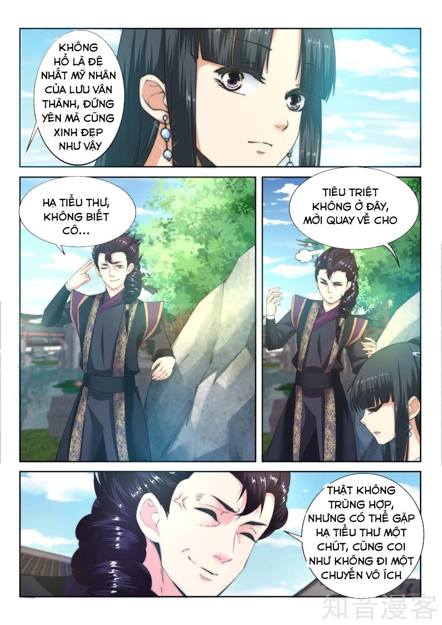 Nghịch Thiên Tà Thần Chapter 10 - Trang 5