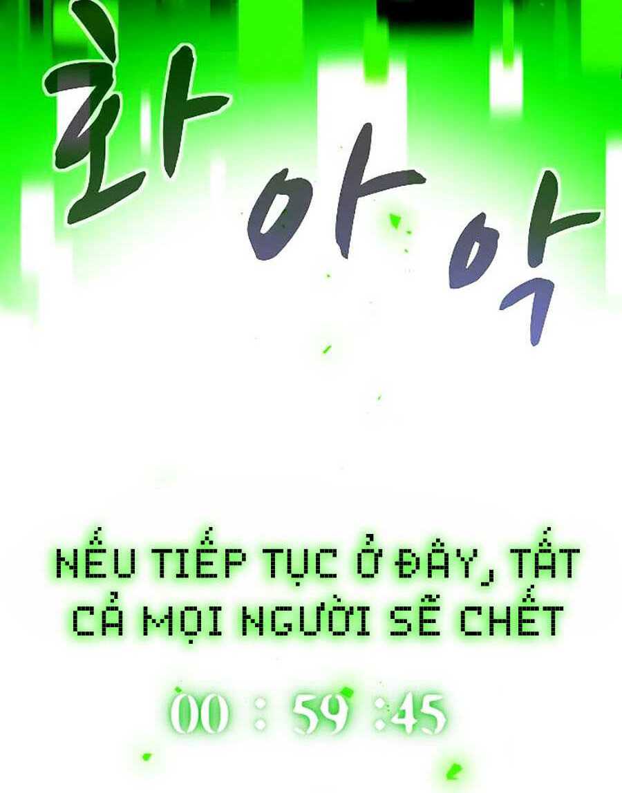 Mầm Chết Chapter 2 - Trang 31