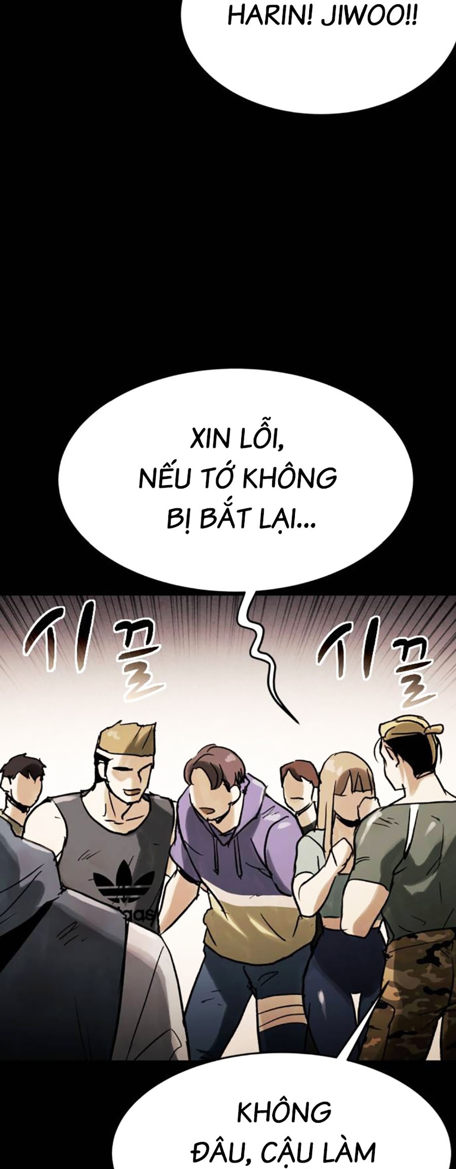 Mầm Chết Chapter 56 - Trang 39