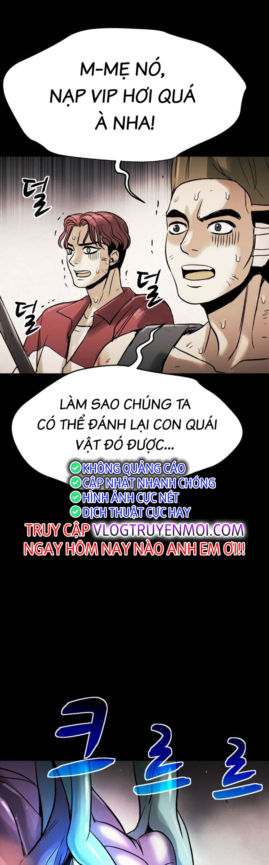 Mầm Chết Chapter 54 - Trang 43