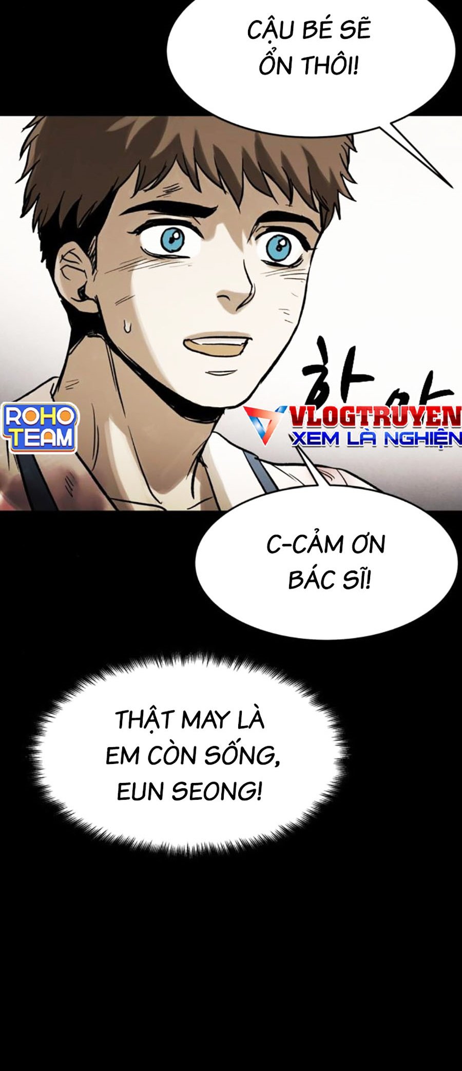 Mầm Chết Chapter 32 - Trang 7