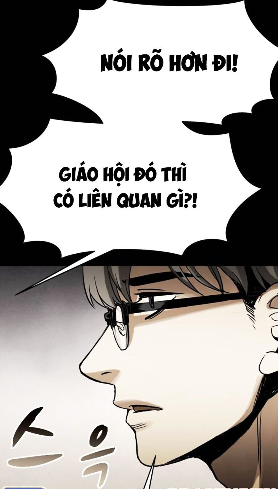 Mầm Chết Chapter 48 - Trang 18