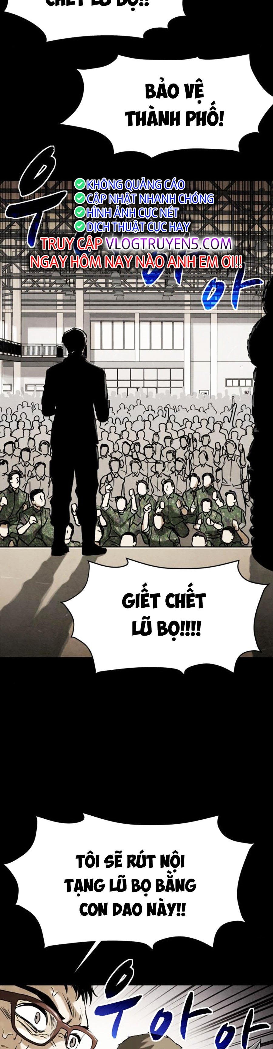 Mầm Chết Chapter 34 - Trang 6