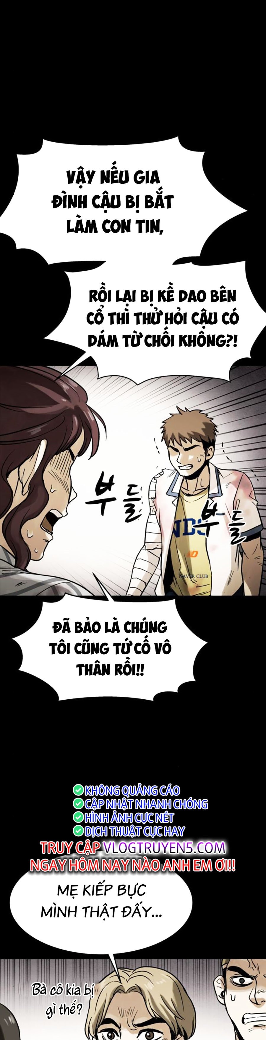 Mầm Chết Chapter 33 - Trang 17