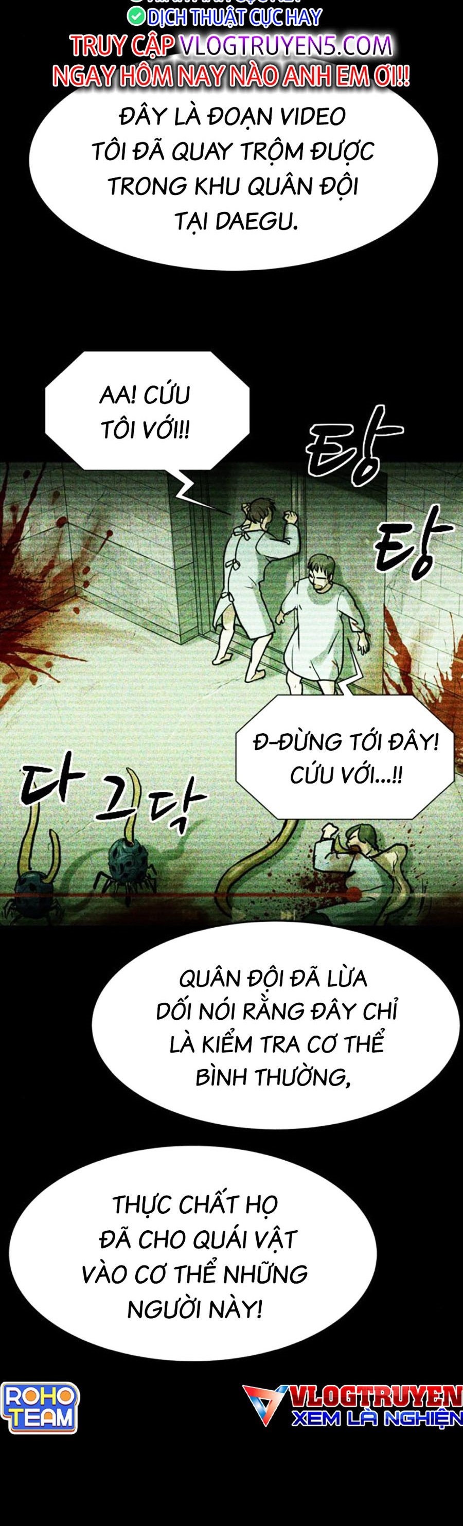 Mầm Chết Chapter 33 - Trang 3