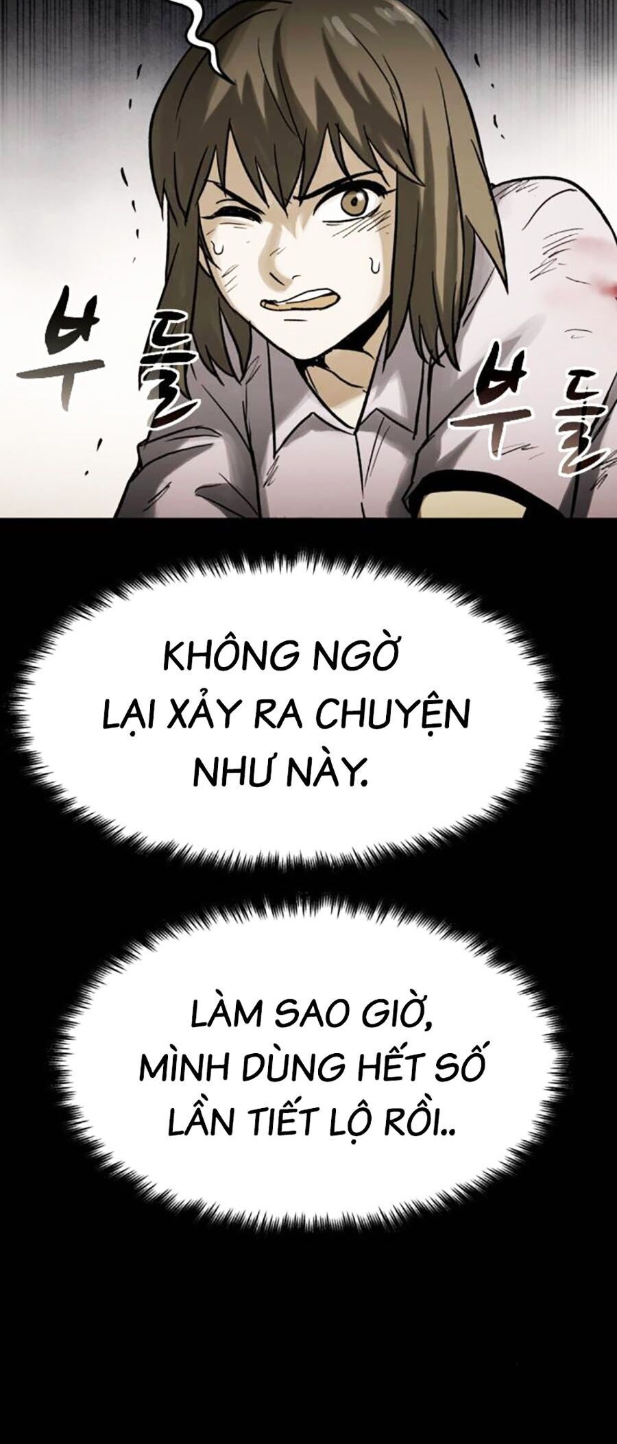 Mầm Chết Chapter 50 - Trang 22