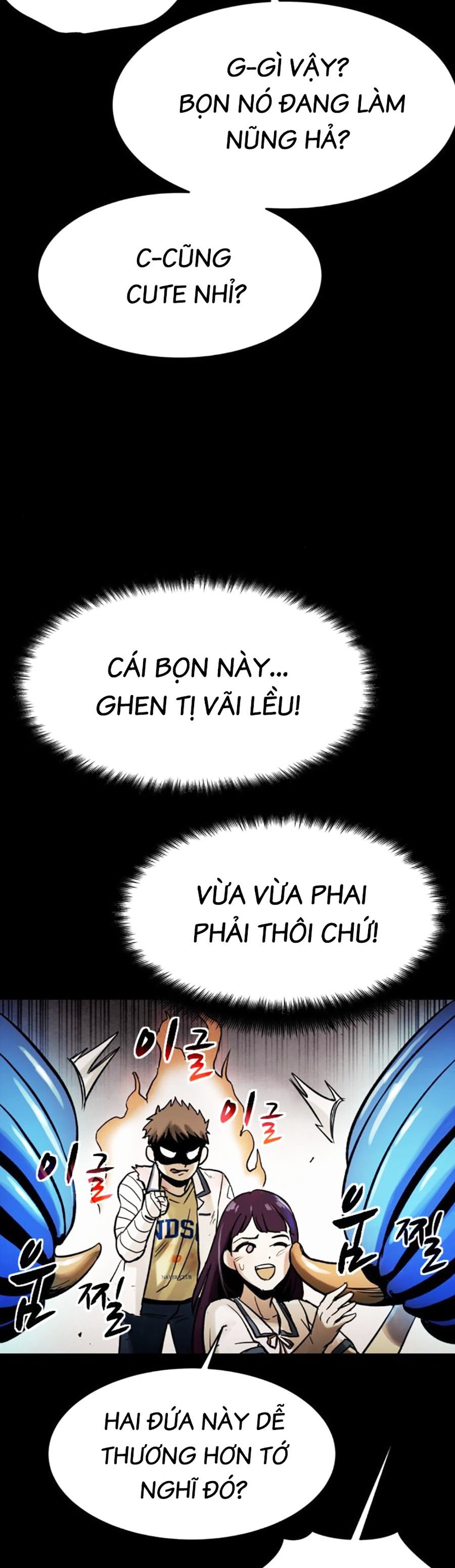 Mầm Chết Chapter 32 - Trang 28