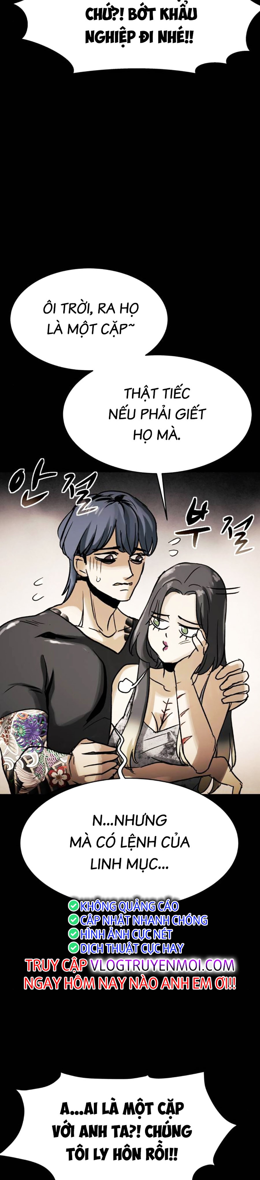 Mầm Chết Chapter 58 - Trang 7