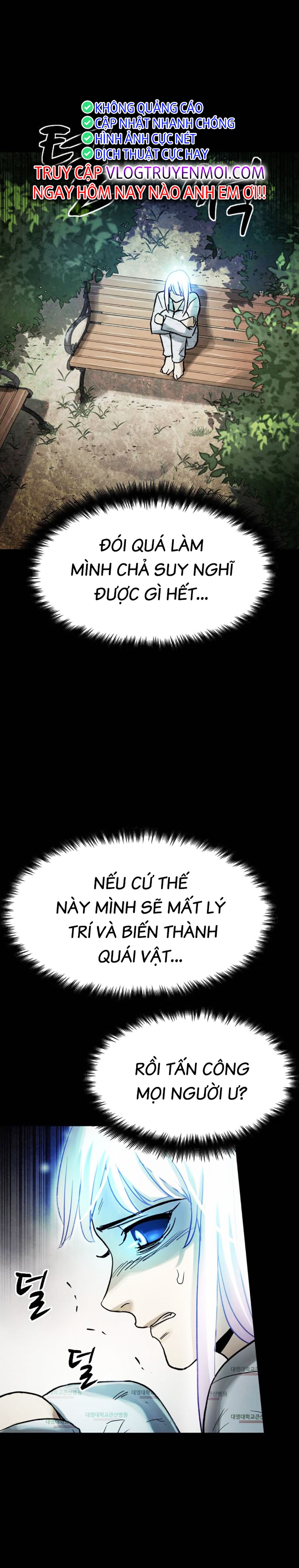 Mầm Chết Chapter 59 - Trang 3