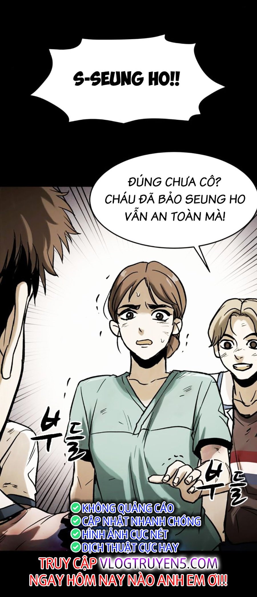 Mầm Chết Chapter 32 - Trang 8