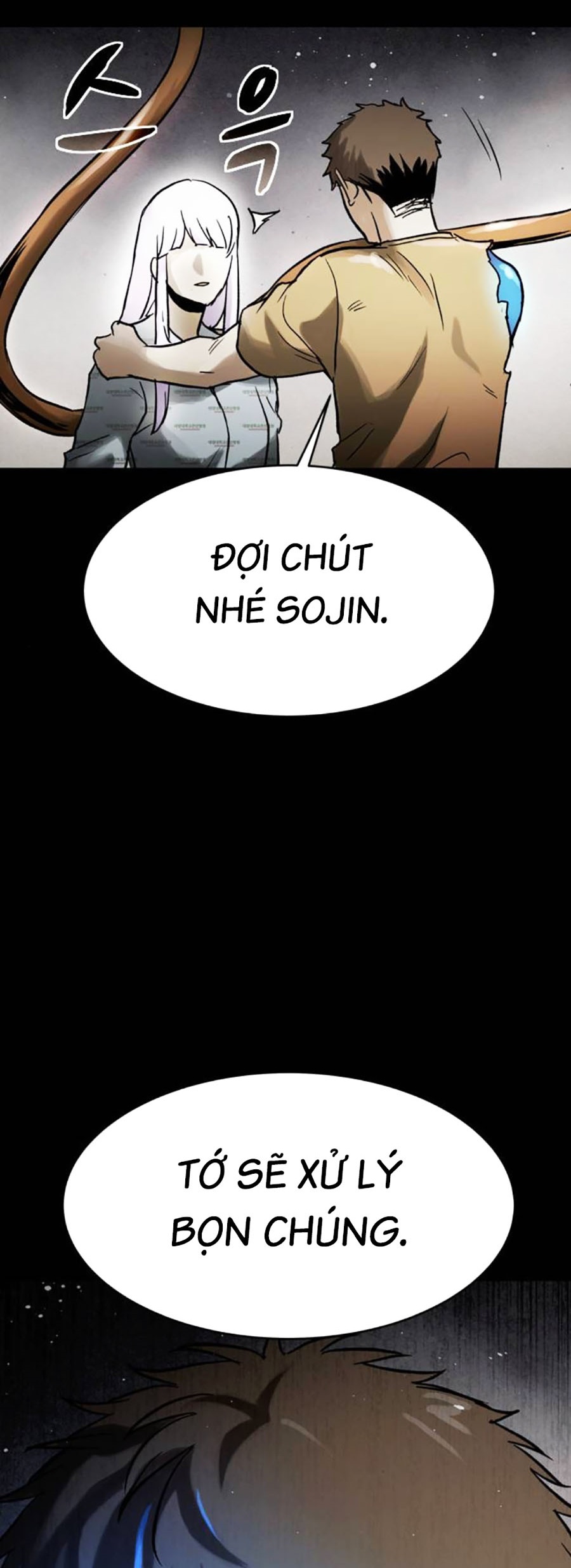 Mầm Chết Chapter 60 - Trang 23