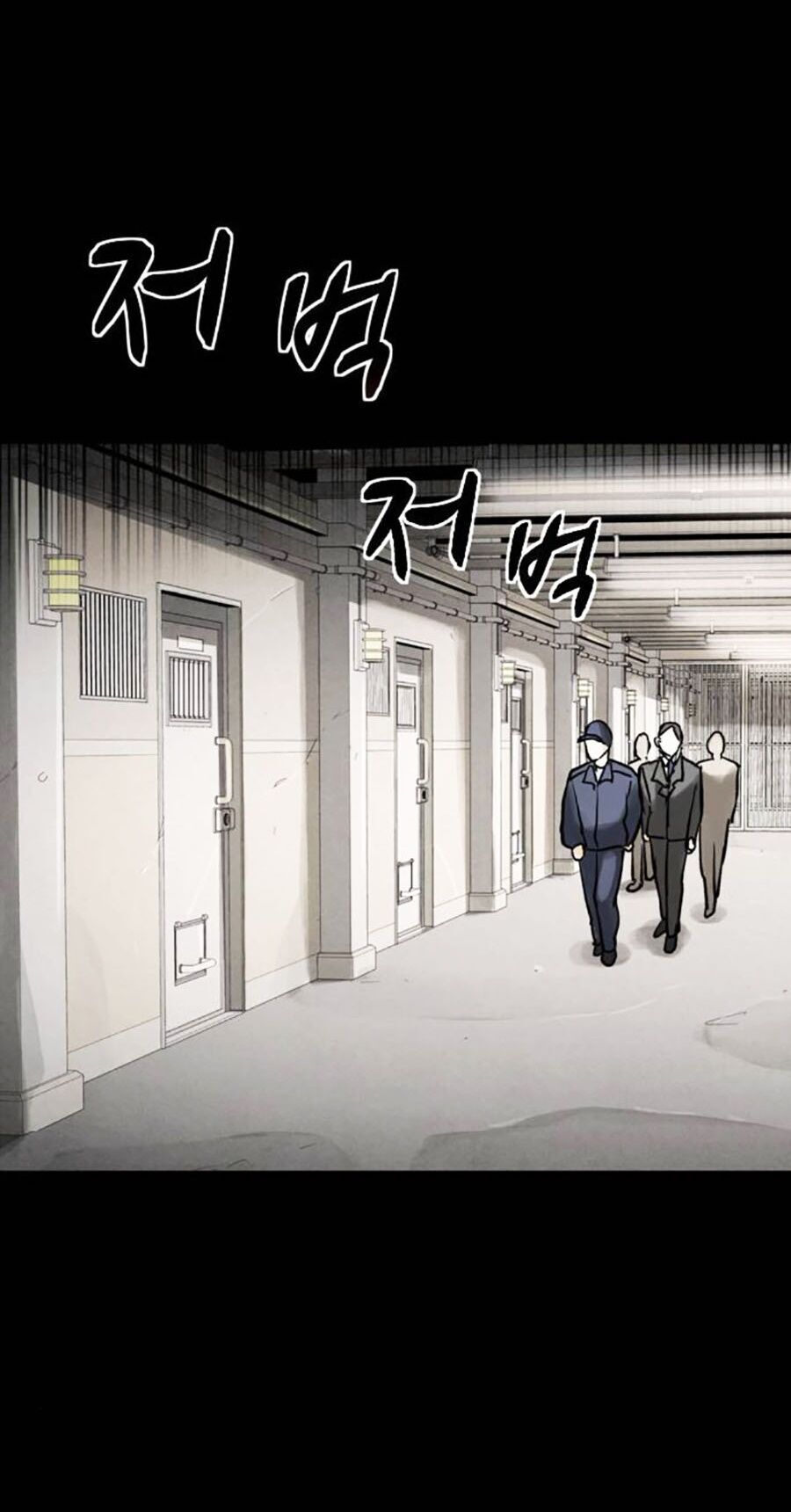 Mầm Chết Chapter 48 - Trang 78