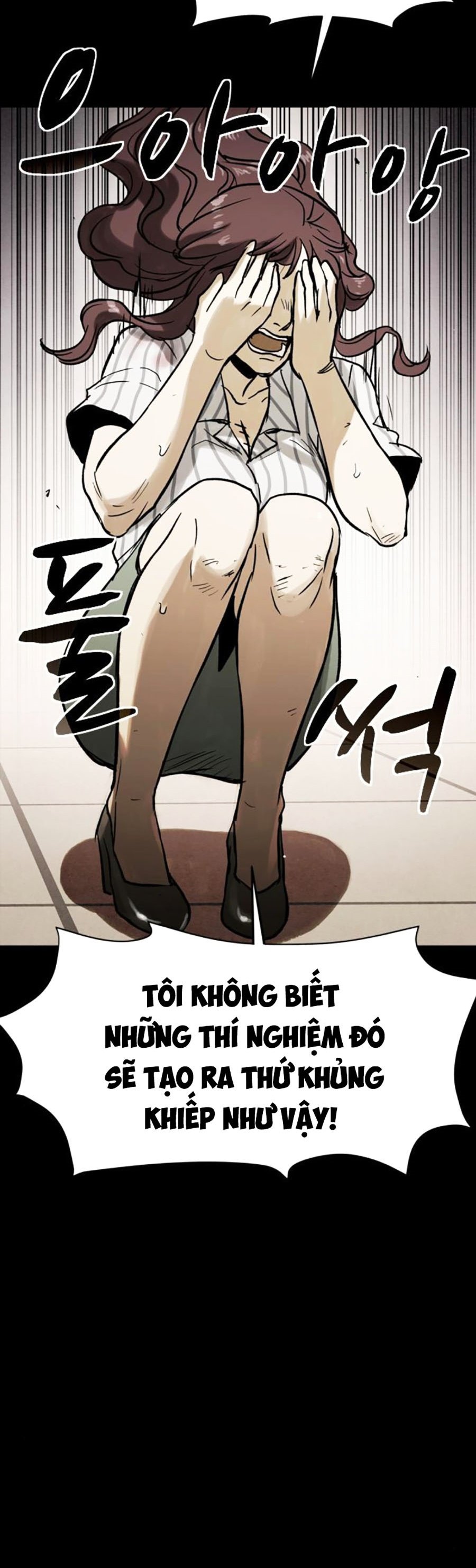 Mầm Chết Chapter 33 - Trang 9